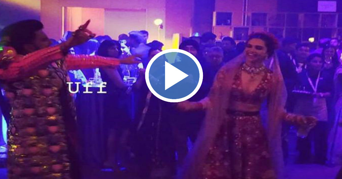 रियल लाइफ में इस तरह नाचते दिखे रणवीर सिंह-दीपिका पादुकोण, VIDEO देखकर आप भी झूम उठोगे!