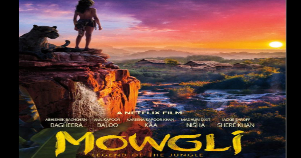 ‘मोगली..’ की दुनिया में शामिल हुए ये बॉलीवुड स्टार, नेटफ्लिक्स पर रिलीज होगी फिल्म