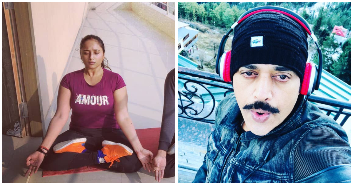 Bhojpuri Bulletin: फिगर मेंटेन करने की जद्दोजहद में जुटी रानी चटर्जी, छुट्टी पर निकले मेगास्टार रवि किशन