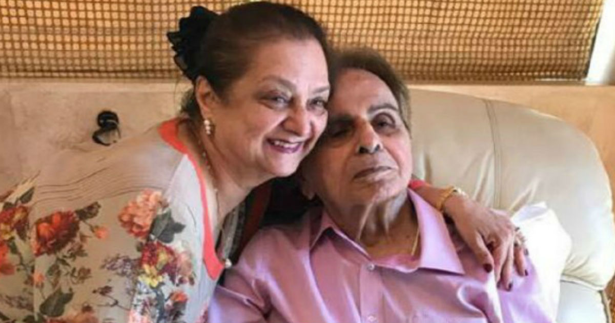 96 साल के हुए ट्रैजिडी किंग दिलीप कुमार, इस खास वजह से धूमधाम से नहीं मनेगा जन्मदिन