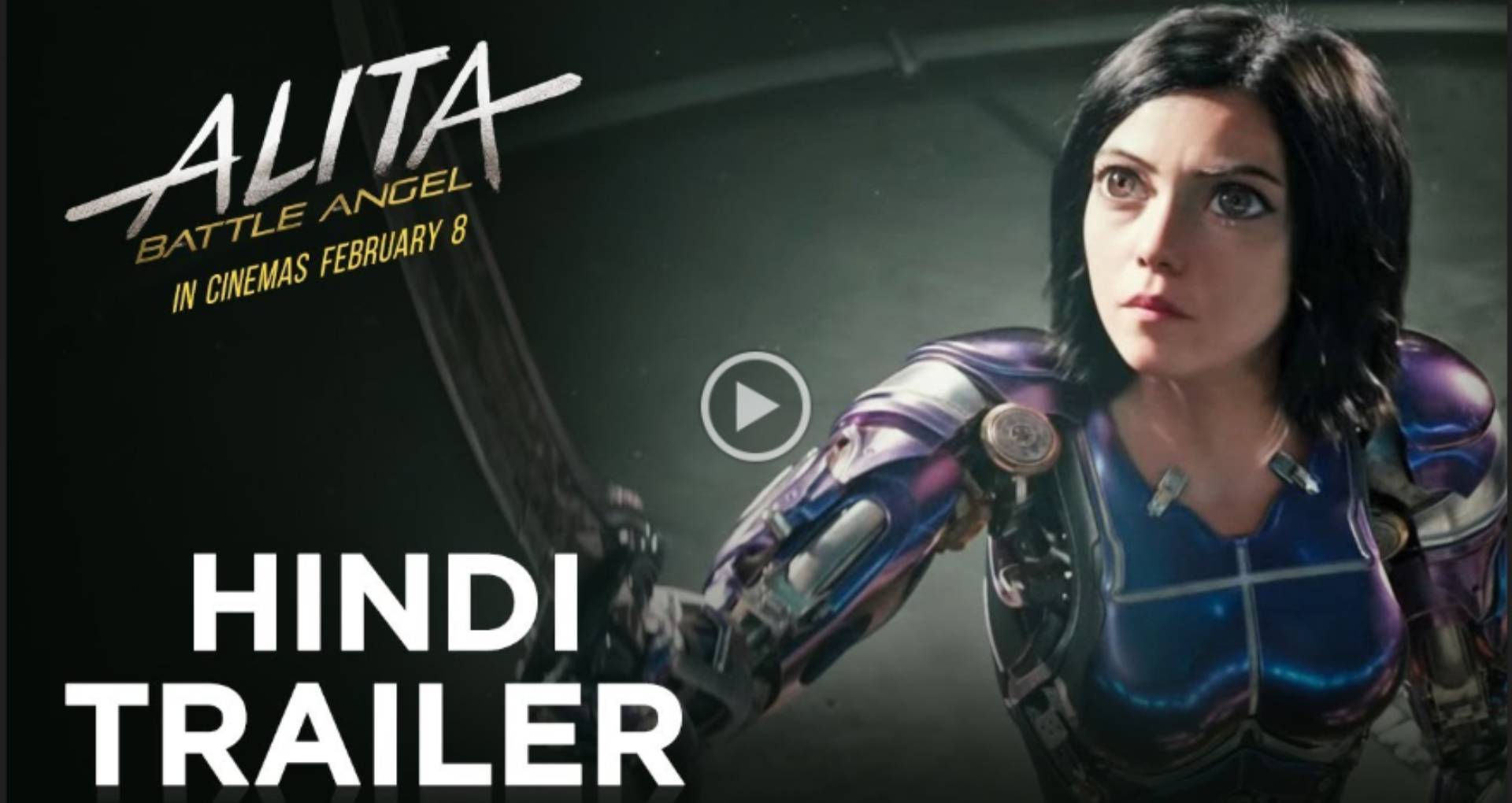 Alita Battle Angel Trailer: हॉलीवुड की फिल्म ‘एलीटाः बैटल एंजेल’ का हिंदी ट्रेलर रिलीज, देखकर भूल जाएंगे ‘कृष 3’ और ‘रोबोट 2.0’