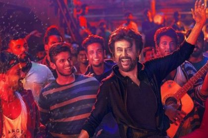 Petta box office collection day 1