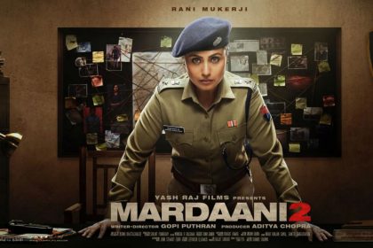 Mardaani 2 Movie Teaser Trailer Rani Mukerji film Aditya Chopra