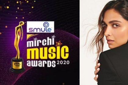 Mirchi Music Awards: दीपिका पादुकोण के नाम का सिक्का यहाँ भी उछला, इस ख़ास अवॉर्ड की हक़दार बनीं ये एक्ट्रेस