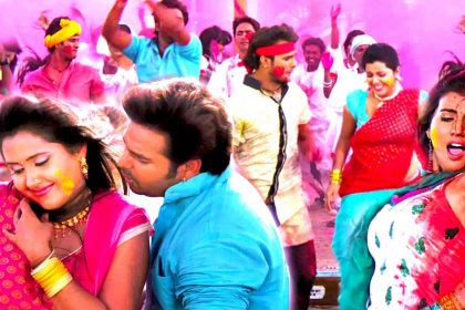 Bhojpuri Holi Song 2020: खेसारी लाल यादव और पवन सिंह ने इस होली गाने पर मचाया धमाल, देखें वीडियो