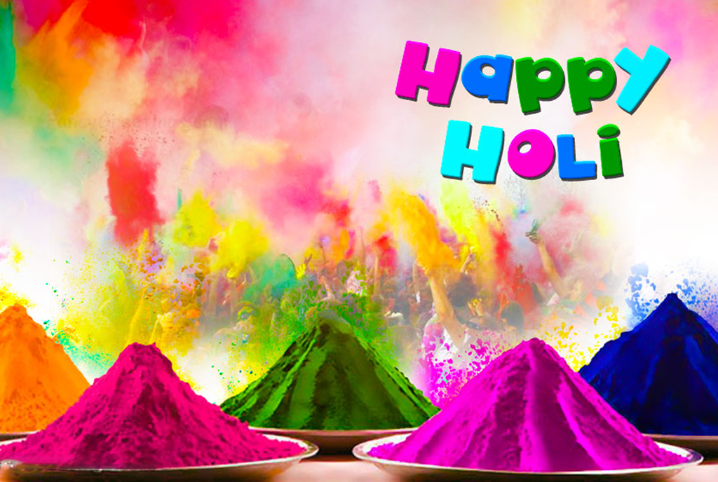Holi 2020 Wishes: होली के त्योहार पर अपनों को इन मैसेज, शायरी और कोट्स से दें शुभकामनाएं
