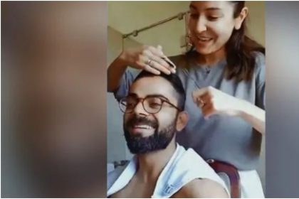 Coronavirus Lockdown: घर में कैद अनुष्का शर्मा ने काटे पति विराट कोहली के बाल,Video हो रहा Viral