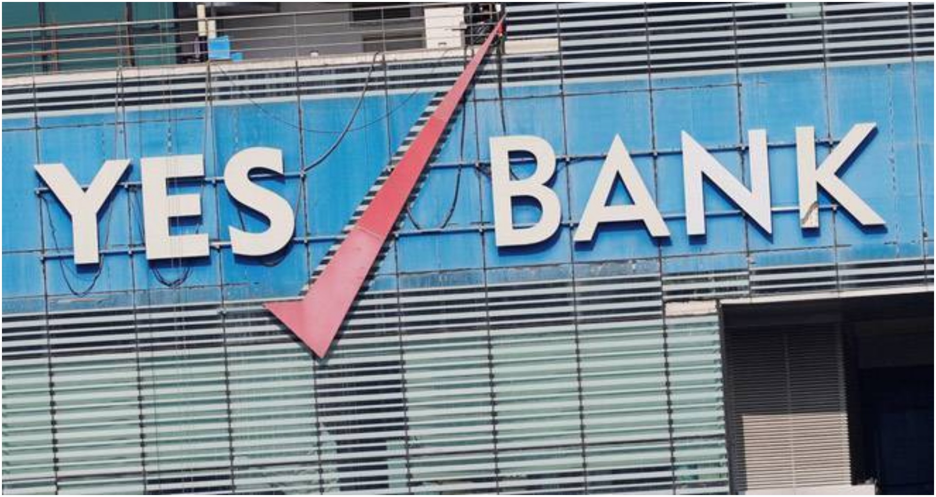 YES Bank: ग्राहकों को मिल सकती है बड़ी राहत, हट सकती है पैसे निकालने पर लगी रोक