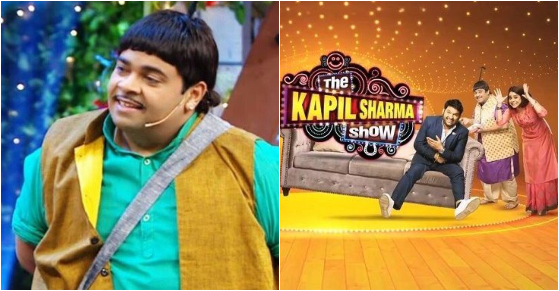 Kapil Sharma Show: लॉकडाउन के बिच कपिल शर्मा शो की शूटिंग होगी अब बिना ऑडियंस, कीकू शारदा ने बताया क्या है सच