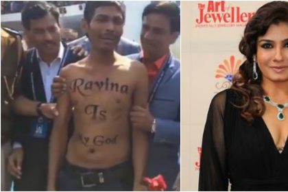 रवीना टंडन के फैन ने गुदवाया रवीना के नाम का टैटू, एक्ट्रेस को देख फूट-फूटकर रोया, देखें वीडियो