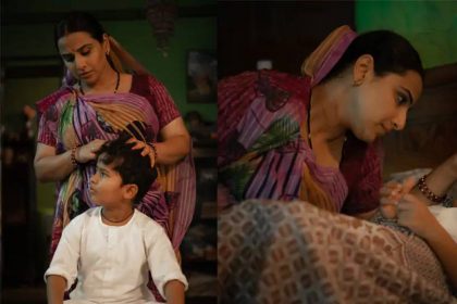 Natkhat Review: गलत राह पर भटके बच्चे को सही राह पर कैसे लाए, यह दर्शाता हैं विद्या बालन की फिल्म नटखट