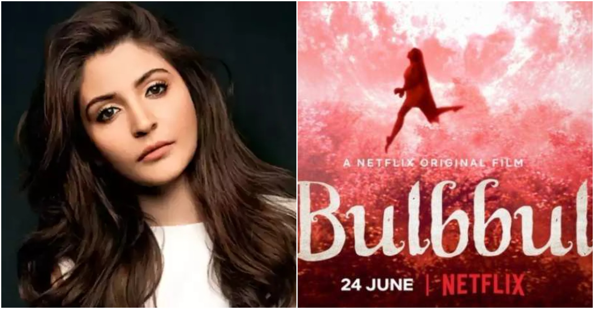 Bulbbul Trailer: बचपन में कभी पेड़ पर रह रही चुड़ैल की कहानी सुनी है? देखें अनुष्का शर्मा की बुलबुल का ट्रेलर