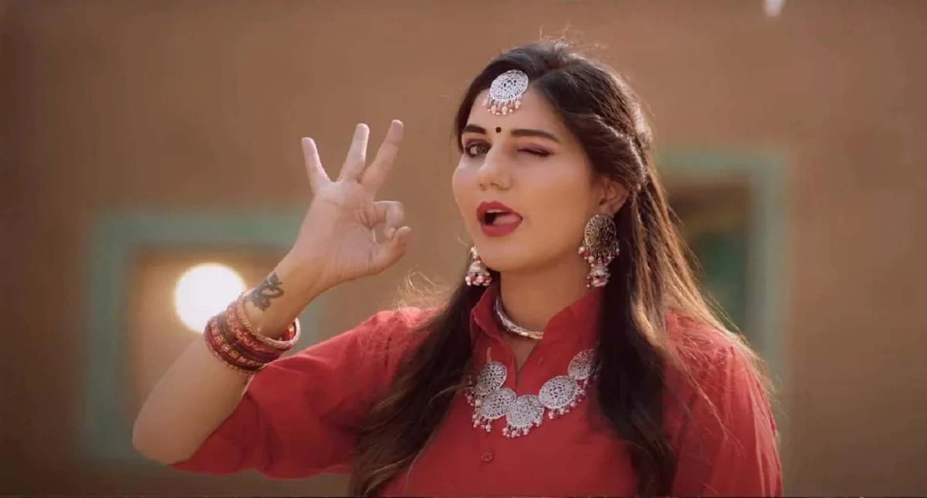 Sapna Chaudhary Haryanvi song: सपना चौधरी के इस गाने की धूम! मिले 250  मिलियन से ज्यादा