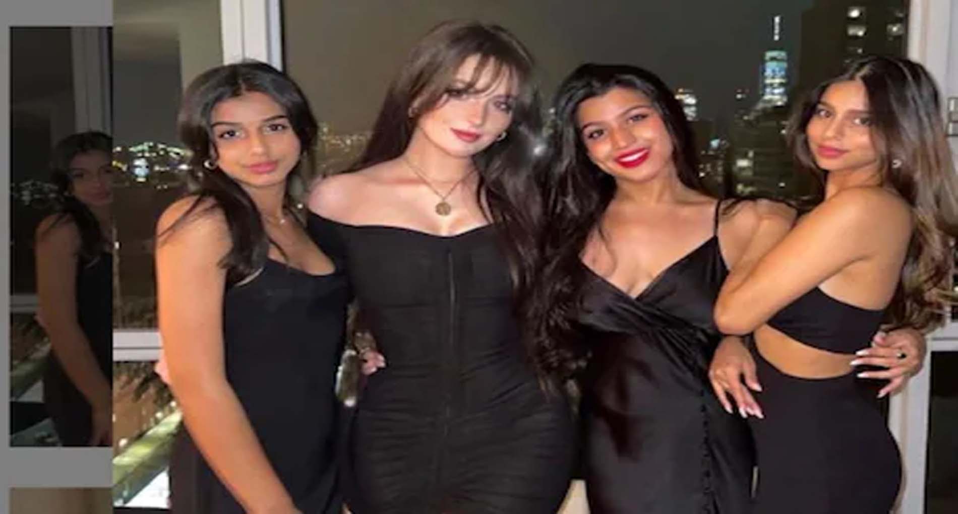 फ्रेंड्स के साथ नजर आईं सुहाना खान! ब्लैक ड्रेस में दिखा शाहरुख खान की बेटी का खूबसूरत अंदाज