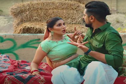 Haryanvi Song: सपना चौधरी के नए गाने में दिखी पति के साथ नोकझोंक! देखें वीडियो