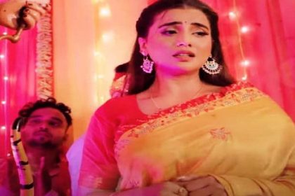 Akshara Singh Bhojpuri Song 2021: नवरात्रि पर चला अक्षरा सिंह का जादू! ‘दिल की पुकार’ सॉन्ग हुआ वायरल