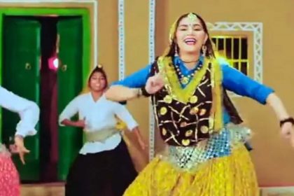 Sapna Choudhary New Song: सपना चौधरी का नया गाना ‘पतली कमर’ मचा रहा है धूम! देखें वीडियो