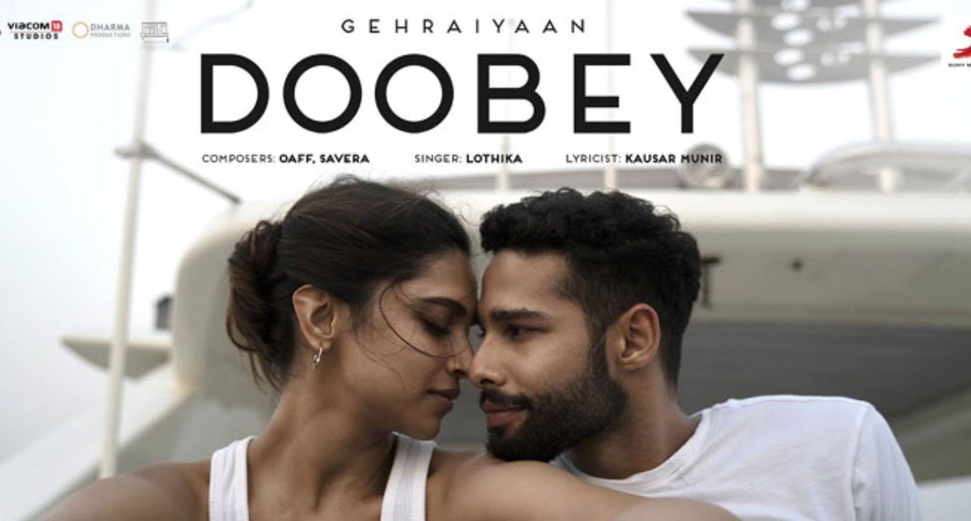 Deepika Padukone की फिल्म Gehraiyaan का गाना Doobey के लिरिक्स!