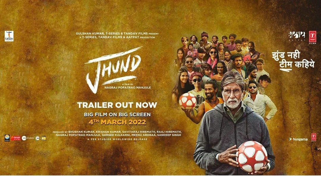 Jhund Movie Review – Amitabh Bachchan की झुण्ड है entertaining लेकिन एक लम्बी biopic 3/5