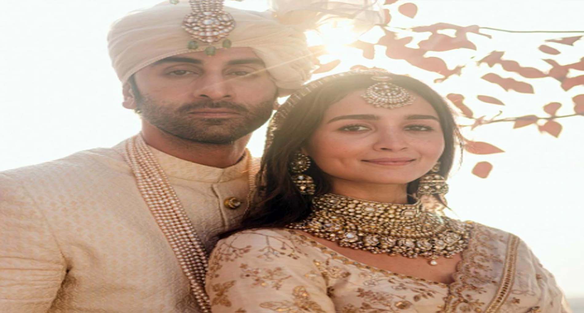 Alia Bhatt-Ranbir Kapoor Wedding Look: रणबीर कपूर-आलिया भट्ट की शादी की फोटोज हुई वायरल