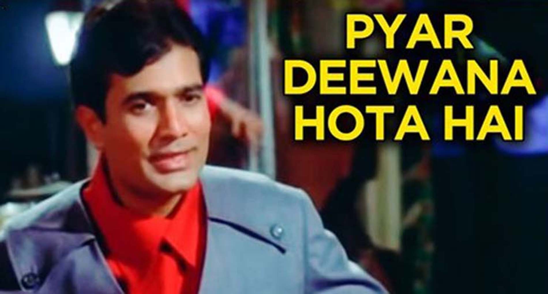 Pyar Deewana Hota Hai Lyrics in Hindi, प्यार दीवाना होता है– Kishor kumar
