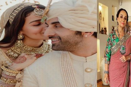 Alia Bhatt Ranbir Kapoor की शादी से बेहद खुश हैं Soni Razdan, पोस्ट में कहा- ‘हमें एक बेटा मिल गया’
