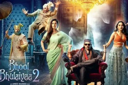 Bhool Bhulaiyaa 2 review: पैसा वसूल है Kartik Aaryan और kiara की ‘भूल भुलैया 2’, डर के साथ जमकर हसेंगे दर्शक