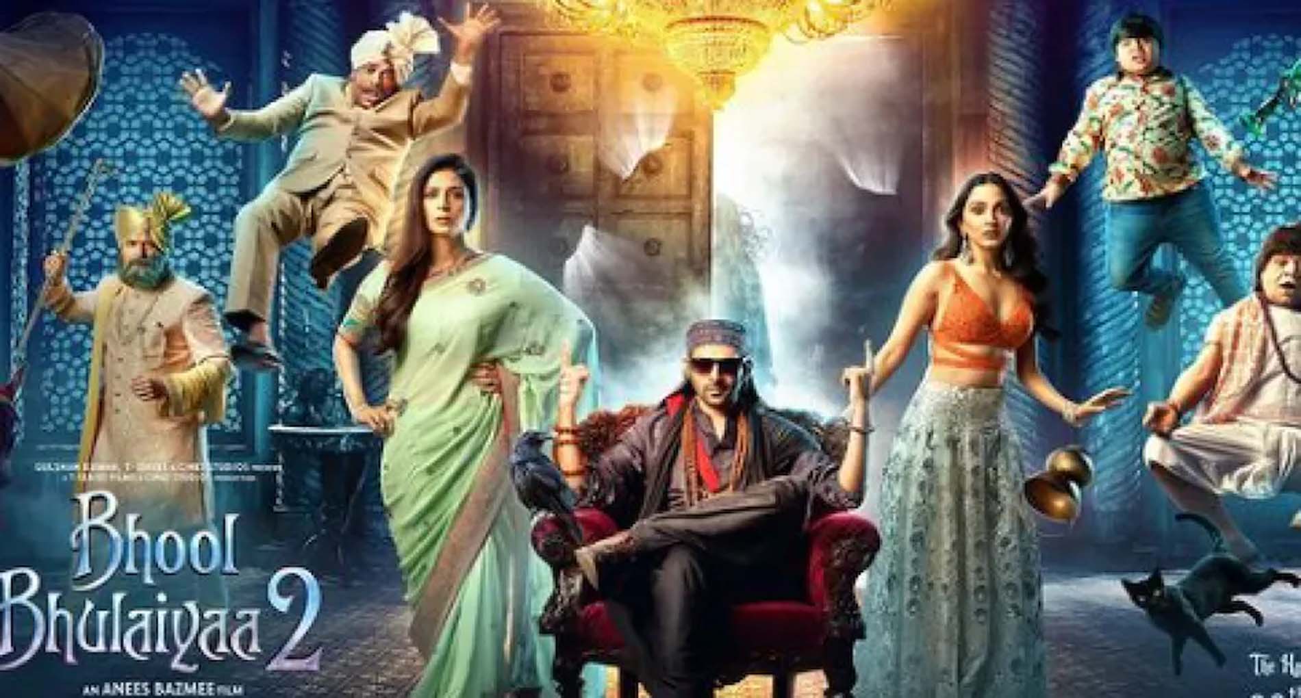 Bhool Bhulaiyaa 2 review: पैसा वसूल है Kartik Aaryan और kiara की ‘भूल भुलैया 2’, डर के साथ जमकर हसेंगे दर्शक