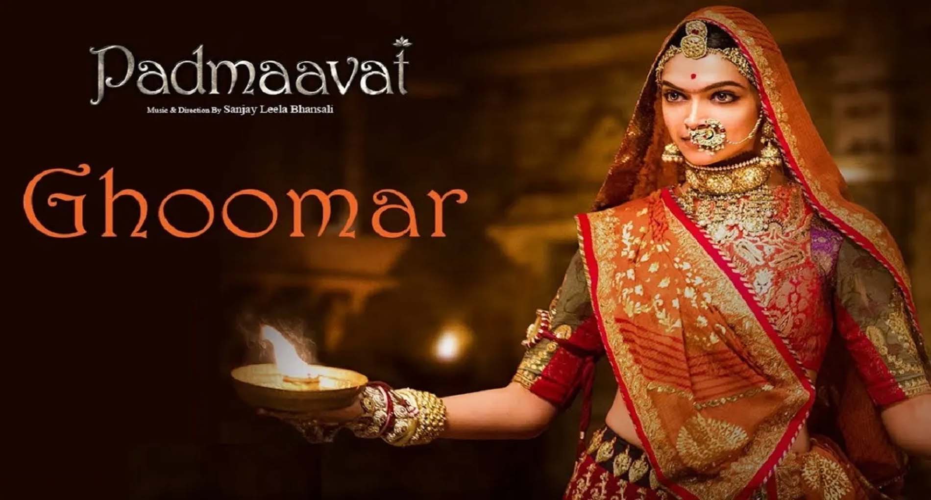 घूमर GHOOMAR Hindi Lyrics – Padmaavat Movie Song