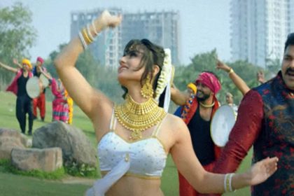 Pawan Singh Video Song: पवन सिंह का भोजपुरी गाना ‘बिंदिया लिलार के’ हुआ वायरल, देखें वीडियो
