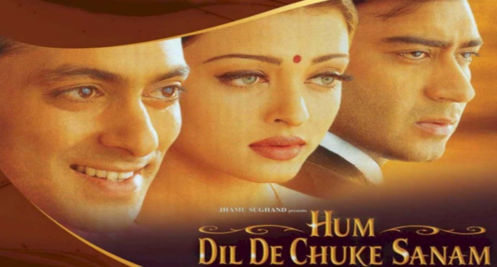 हम दिल दे चुके सनम Hum Dil De Chuke Sanam Lyrics in Hindi, ऐश्वर्या राय