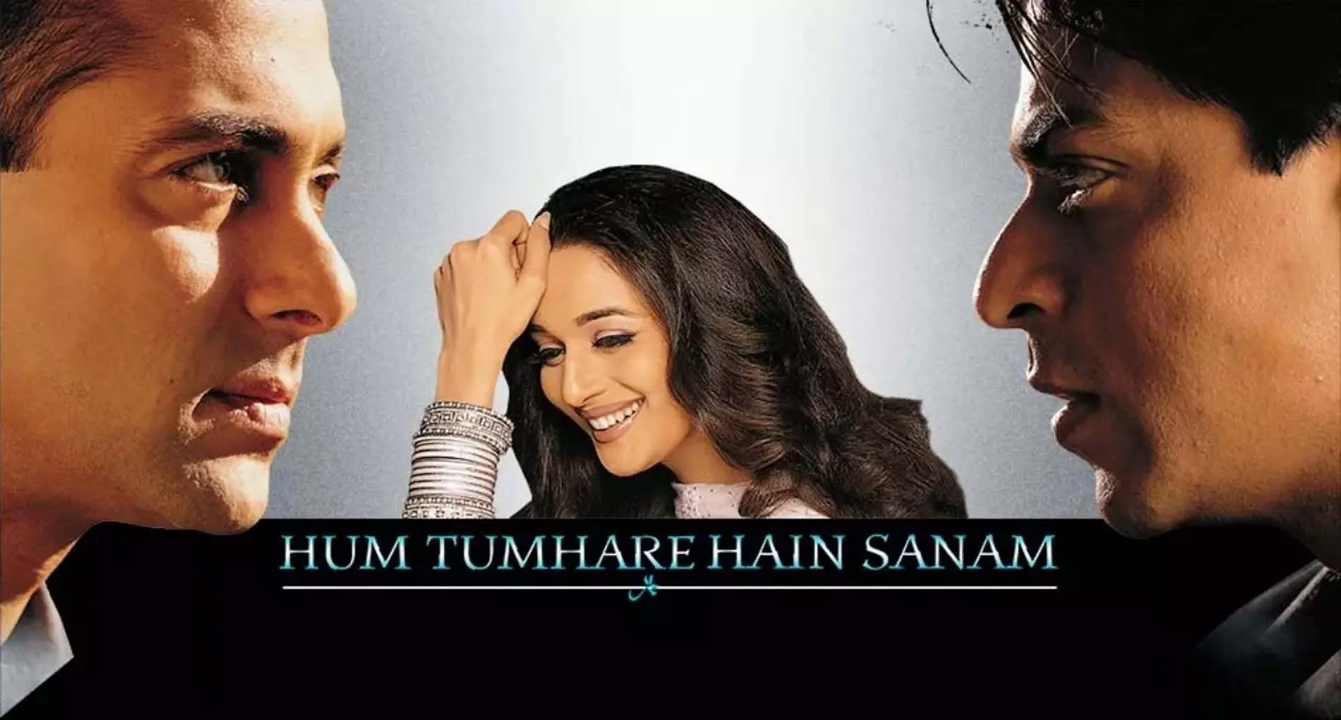 हम तुम्हारे हैं तुम्हारे सनम, Hum Tumhare Hain Sanam Title Lyrics in Hindi