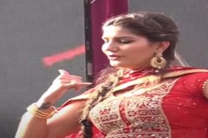 Sapna Choudhary Dance Video: रेड सूट पहन सपना चौधरी ने किया कमरतोड़ डांस, वायरल हुआ वीडियो