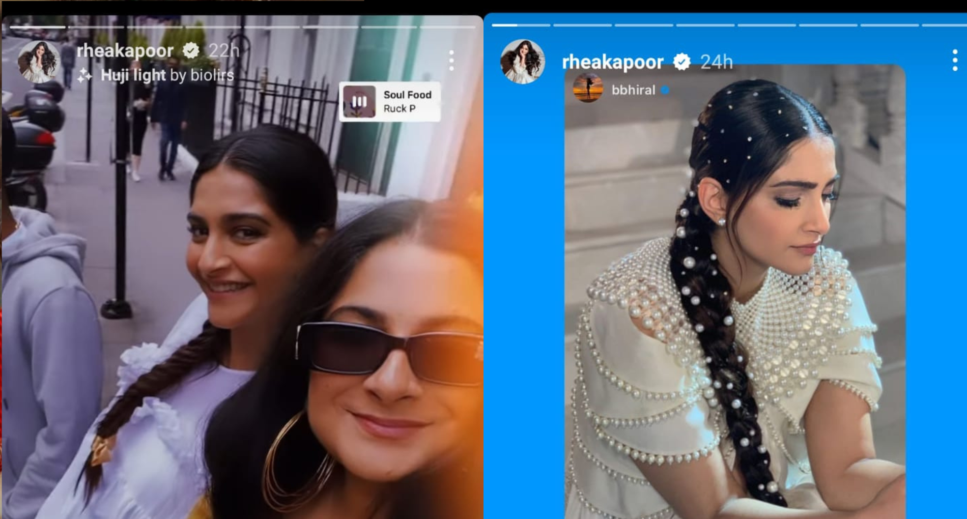Rhea Kapoor ने लंदन में मनाया बहन Sonam का जन्मदिन, Anand Ahuja और Karan Boolani भी हुए शामिल, देखें वीडियो ।