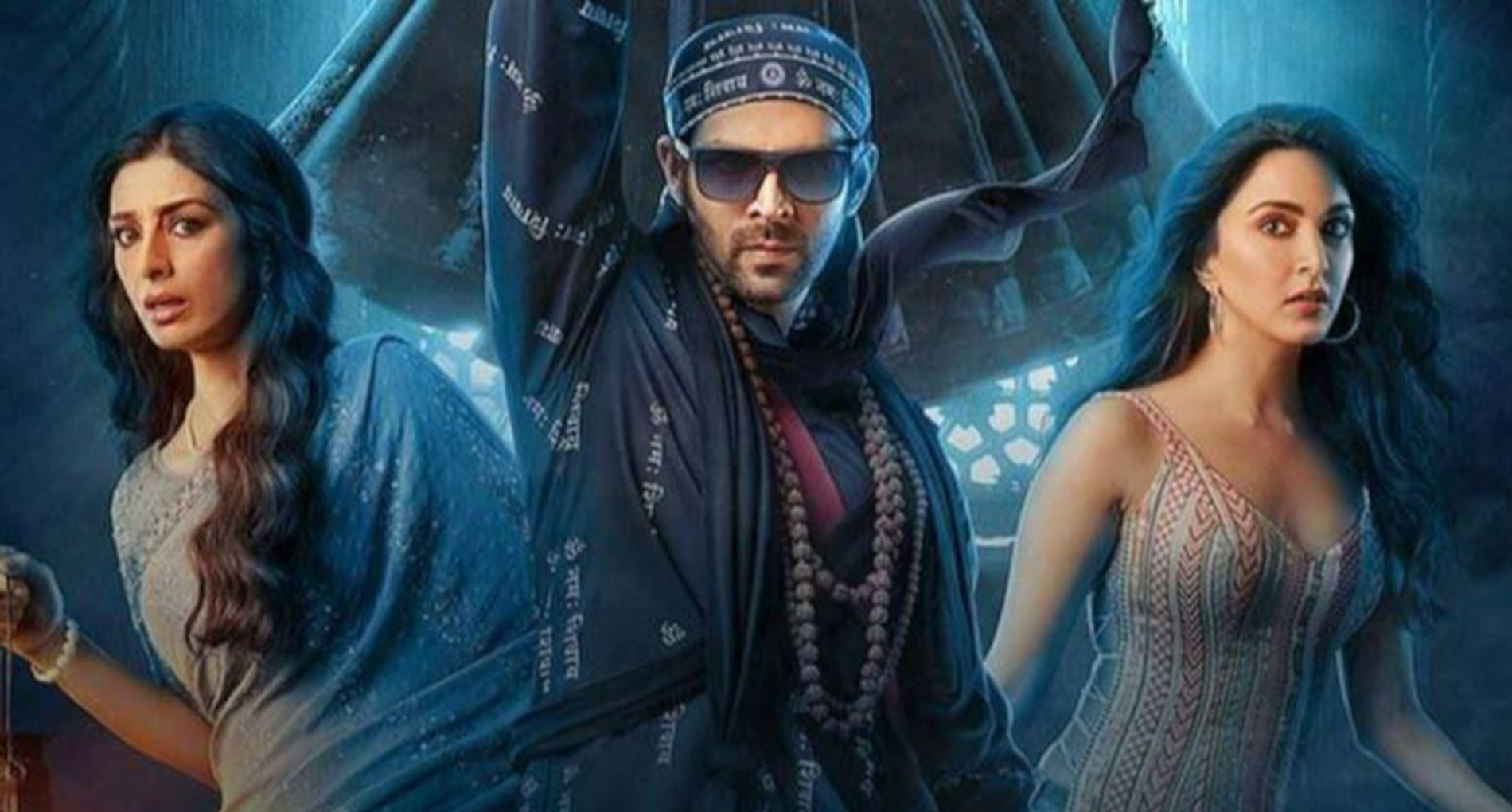 Karthik Aryan की फिल्म ‘Bhool Bhulaiyaa 2’ अब नेटफ्लिक्स पर होगी स्ट्रीम, डेट आई सामने …