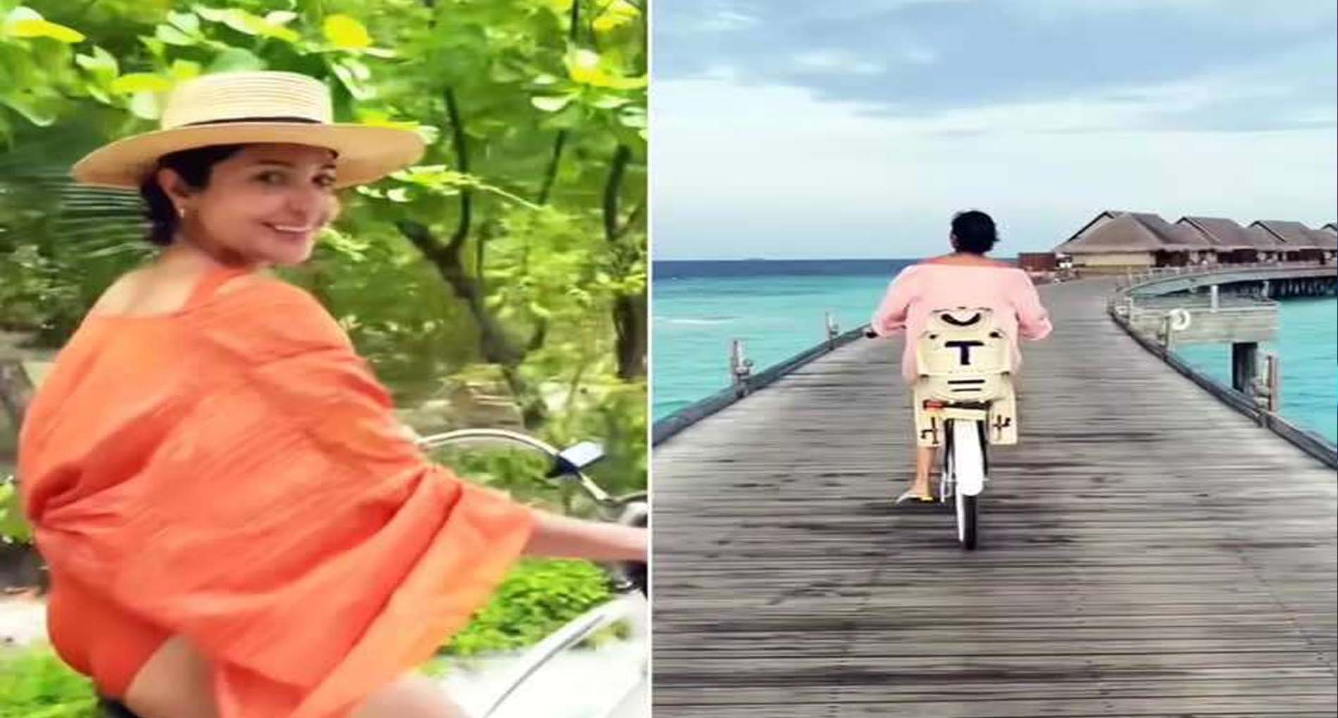 Anushka-Vamika Cycling: अनुष्का शर्मा ने बेटी वामिका संग चलाई साइकिल!  शेयर किया मालदीव का अनदेखा वीडियो