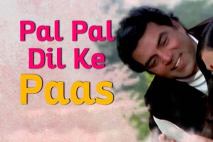 पल पल दिल के पास, Pal Pal Dil Ke Paas Lyrics In Hindi, किशोर कुमार सॉन्ग