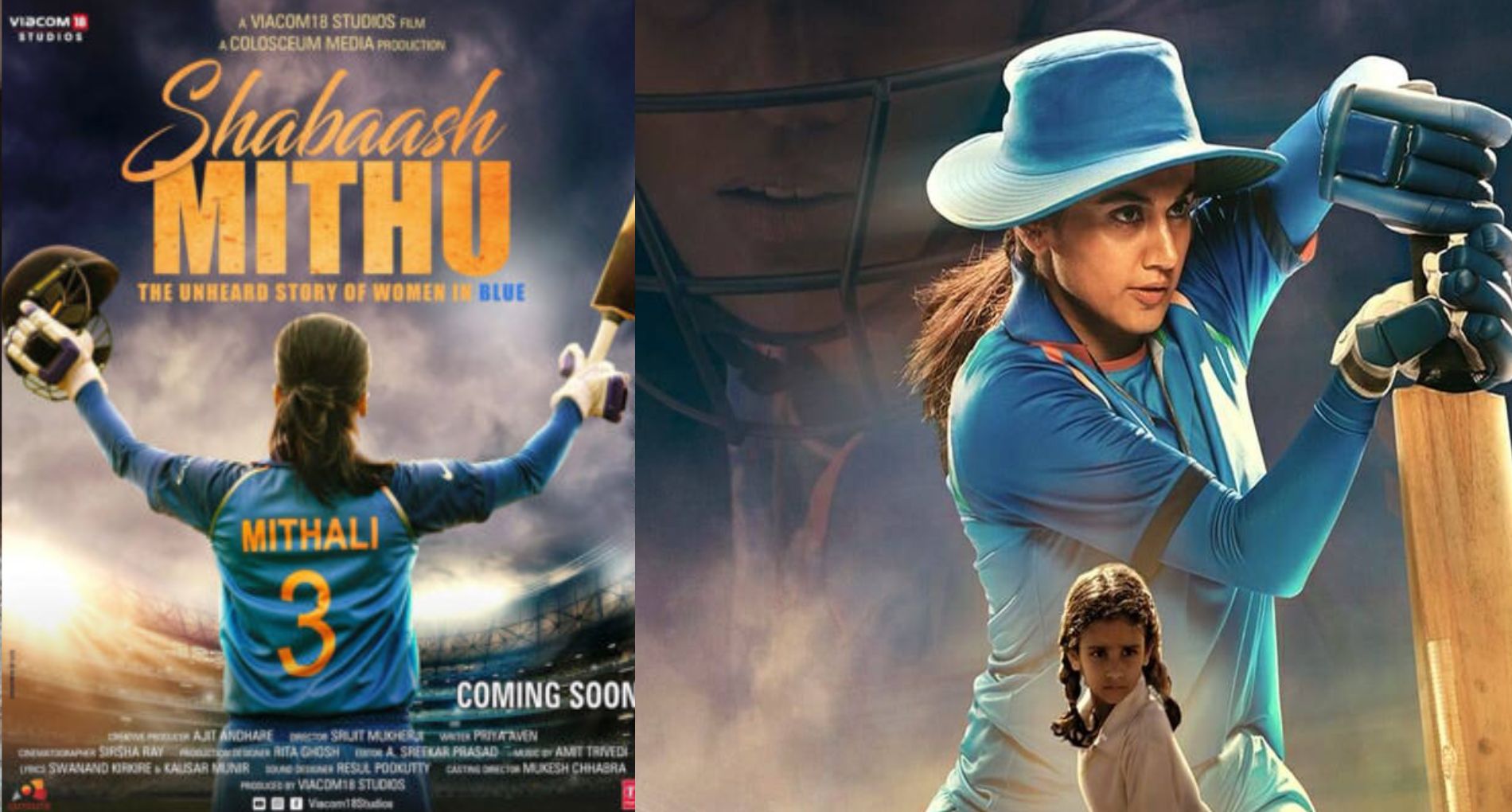 क्रिकेटर Mithali Raj पर बनी फिल्म ‘शाबश मिट्ठू’ का ट्रेलर आया सामने,Taapsee Pannu ने कर दिया इसका भी बेड़ा पार