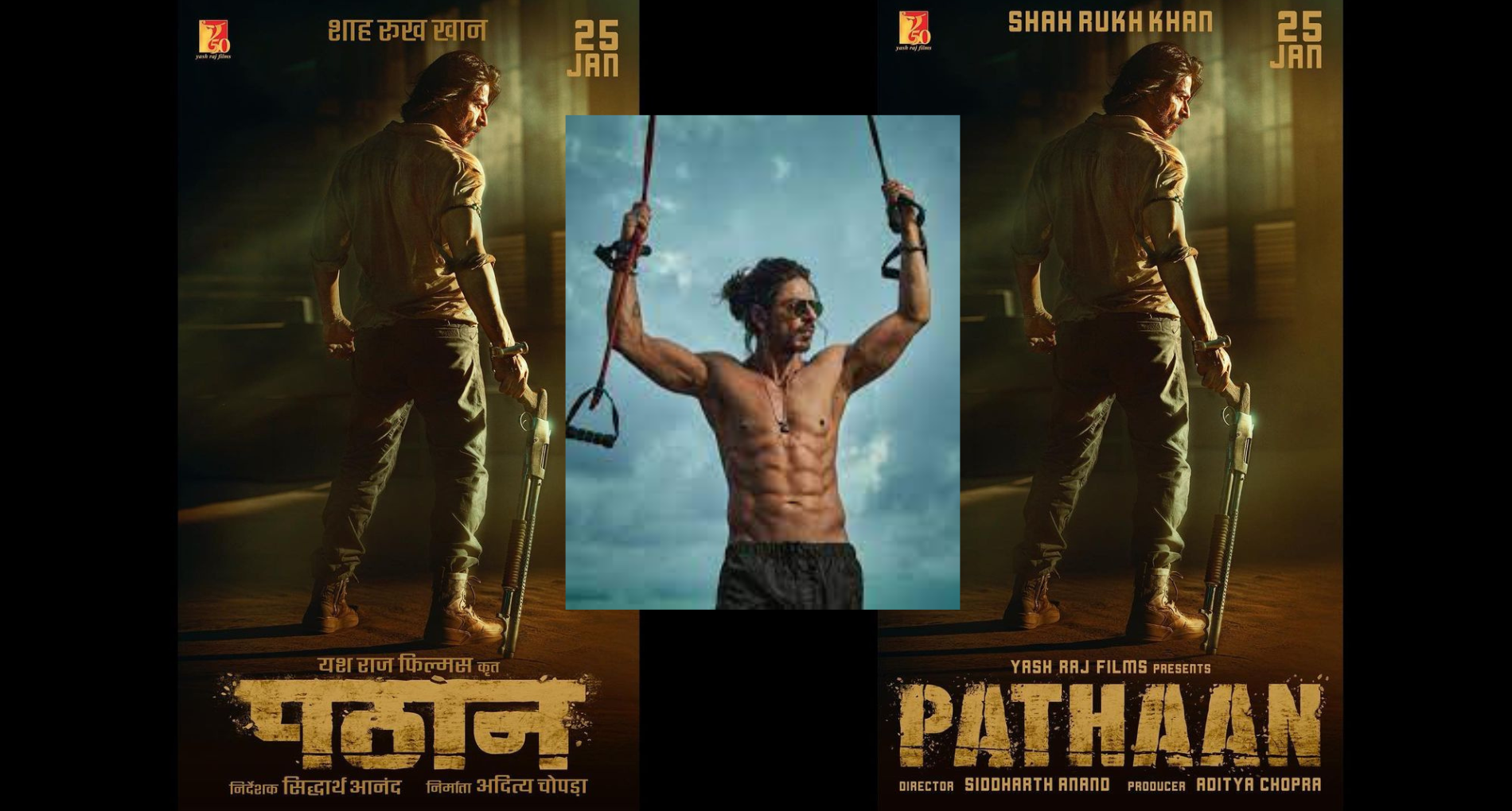 Shahrukh Khan की Pathaan का मोशन पोस्टर हुआ रिलीज, किंग खान ने इंडस्ट्री में पूरे किए 30 साल!!