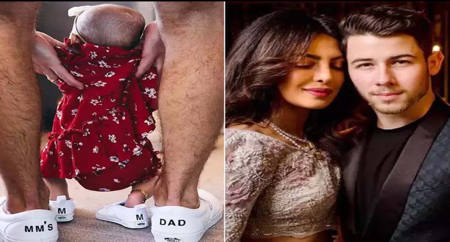 Priyanka Chopra ने फादर्स डे पर शेयर की Daughter Malti की प्यारी तस्वीर, शेयर किया दिल छू लेने वाला नोट