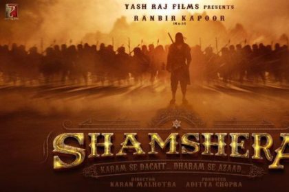 Shamshera: Ranbir Kapoor , Sanjay Dutt और Vaani Kapoor तीन अलग अलग शहरों में करेंगे फिल्म का ट्रेलर लॉन्च!!