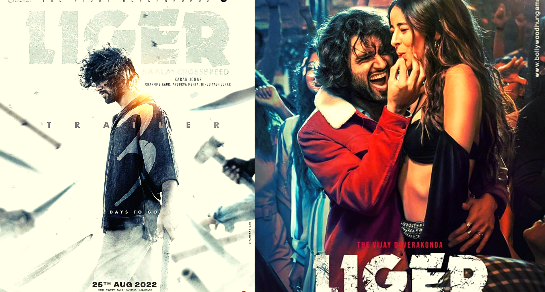 विजय देवरकोंडा और अनन्या पांडे की फिल्म ‘लाइगर’ का ट्रेलर इस दिन होगा रिलीज़ !