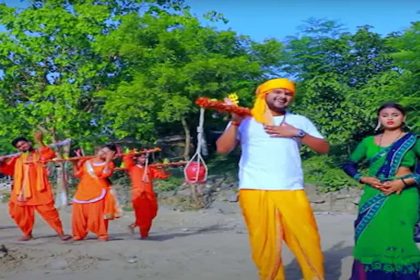 सावन में शिल्पी राज- नवरत्न पांडे के नए बोलबम गाने ‘चूड़ी हरियरका पसंद पड़ेला’ की धूम, देखें वीडियो