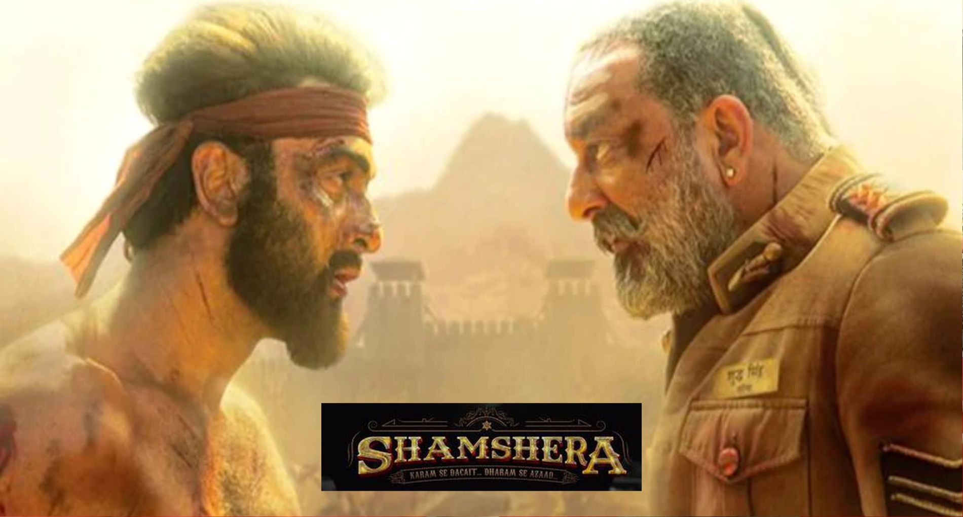 Shamshera Box Office Collection Day 1: सम्राट पृथ्वीराज से भी पीछे रह गई रणबीर कपूर की शमशेरा!!