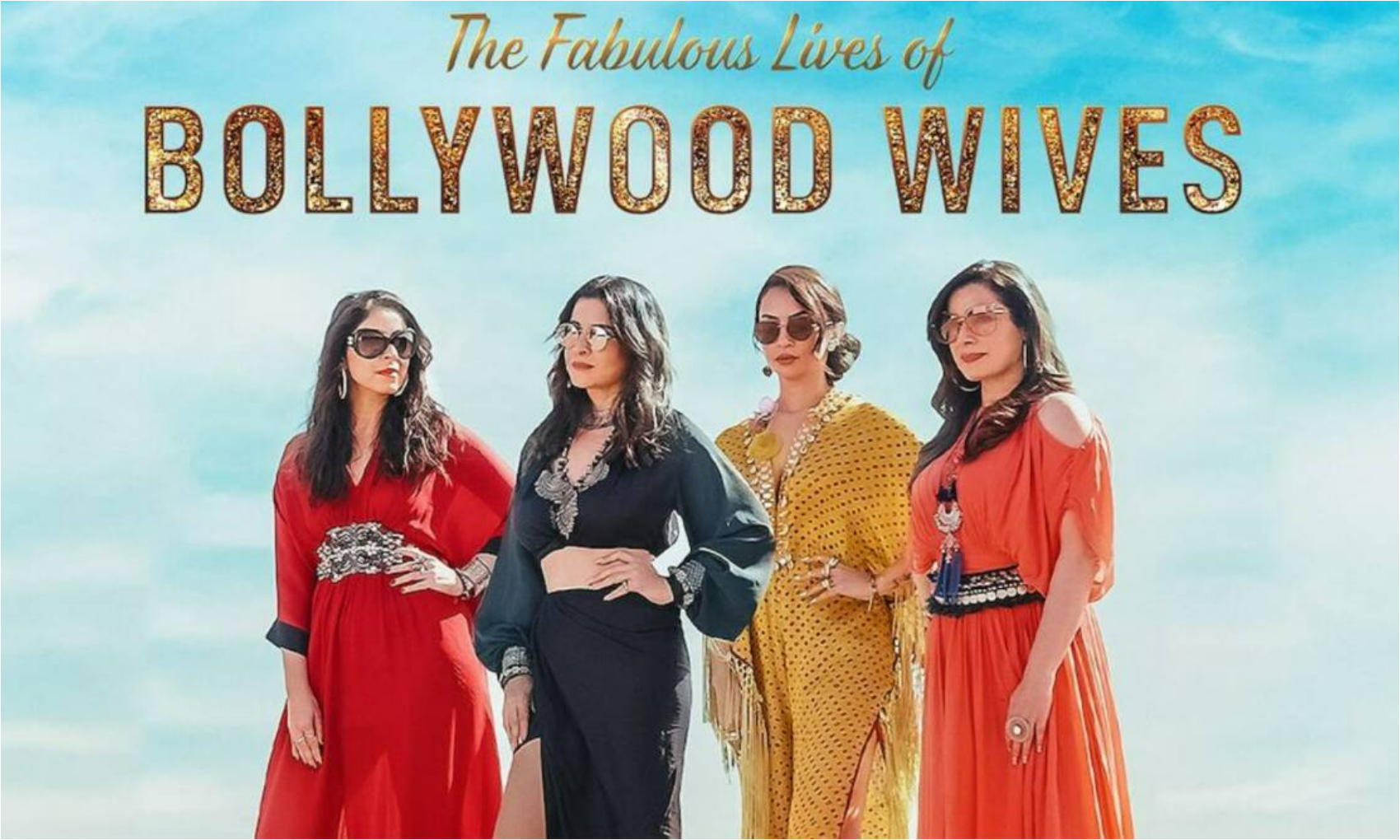 Fabulous Lives of Bollywood Wives season 2: का मजेदार ट्रेलर हुआ रिलीज, फिर खुलेगी बॉलीवुड वाइफ के पर्सनल राज