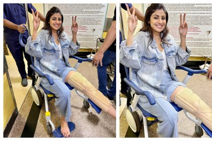 Shilpa Shetty: शूटिंग के दौरान हुआ शिल्पा शेट्टी के साथ बड़ा हादसा, पैर हुआ फ्रैक्चर