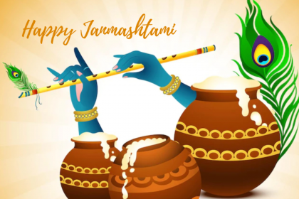 Krishna Janmashtami 2022 : इस दिन मनाएं जन्माष्टमी का त्योहार, जानें शुभ मुहूर्त और पूजा विधि …