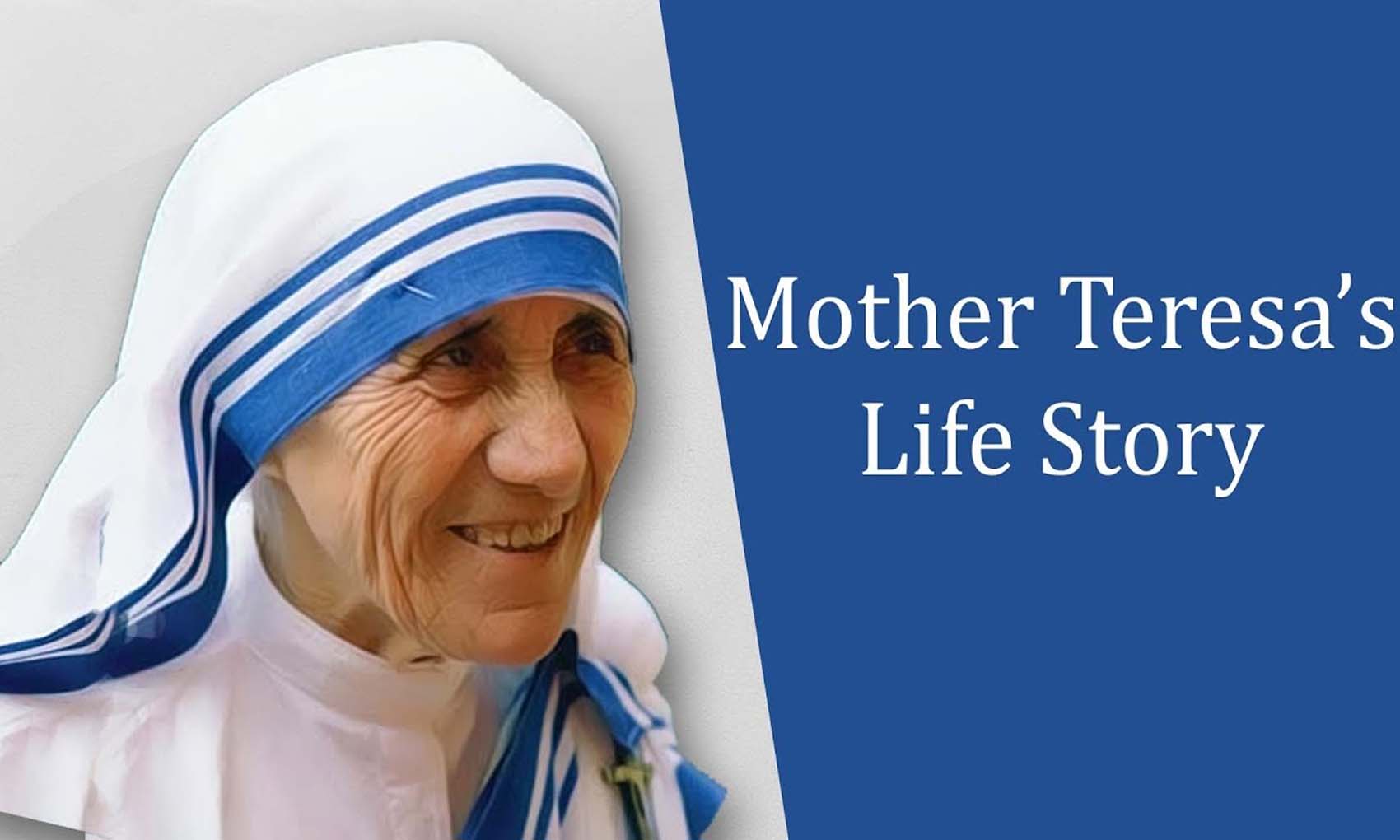 Mother Teresa Birth Anniversary: मदर टेरेसा के मन में भारत बस गया और उन्होंने यहां से कभी ना जानें की ठान ली