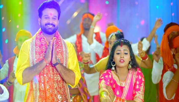 Bhojpuri Song: रितेश पांडे का नया गाना ‘मईया जी हमार अईली’ हुआ रिलीज, दिल को छू जाएंगे बोल