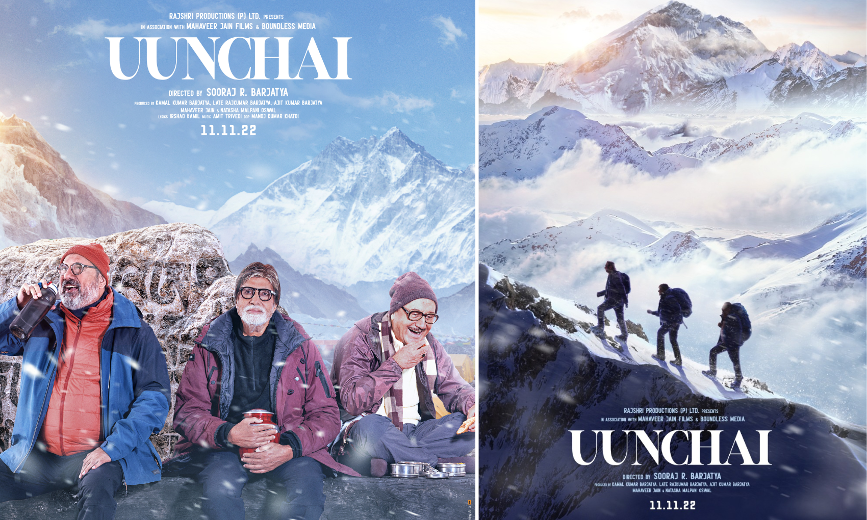 Unnchai का नया पोस्टर हुआ आउट, हिमालय की चट्टानों सी मजबूत दिखी अमिताभ बच्चन,अनुपम खेर और बोमन ईरानी की दोस्ती